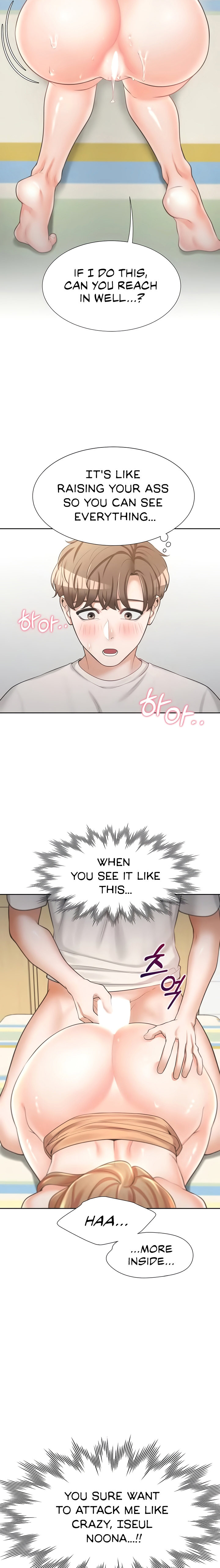 Bunking Bed Chapter 5 - HolyManga.Net
