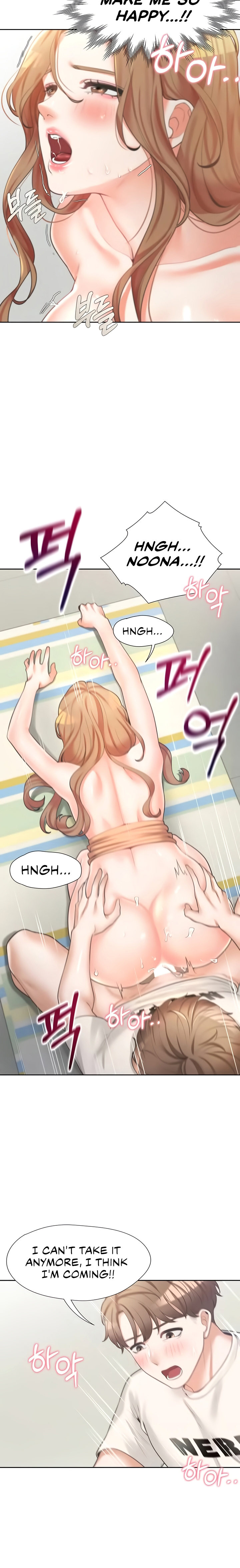 Bunking Bed Chapter 5 - HolyManga.Net