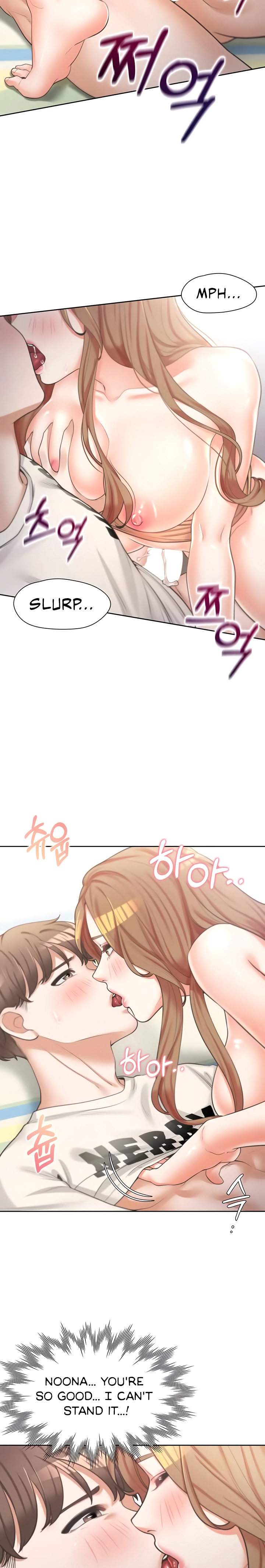 Bunking Bed Chapter 5 - HolyManga.Net
