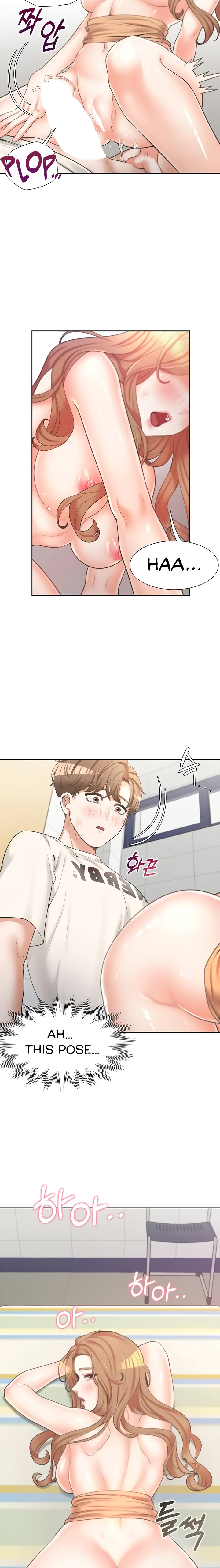 Bunking Bed Chapter 5 - HolyManga.Net