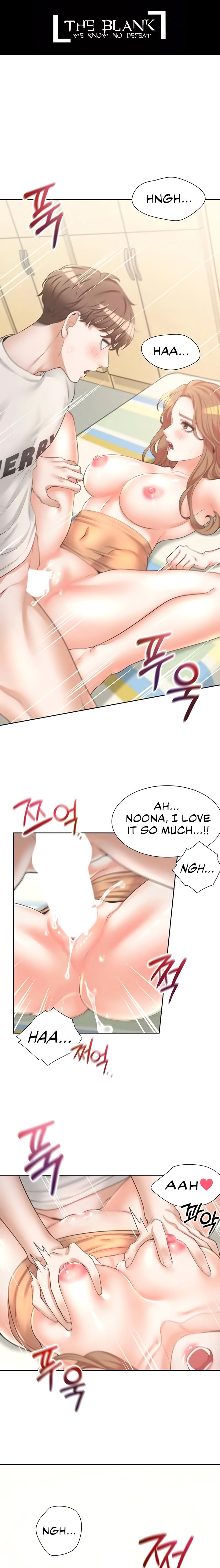 Bunking Bed Chapter 5 - HolyManga.Net