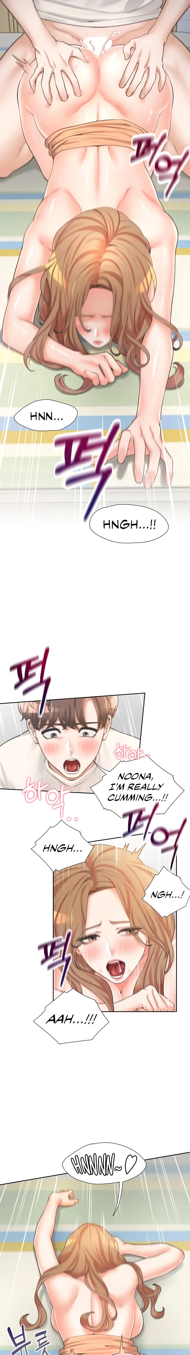 Bunking Bed Chapter 5 - HolyManga.Net