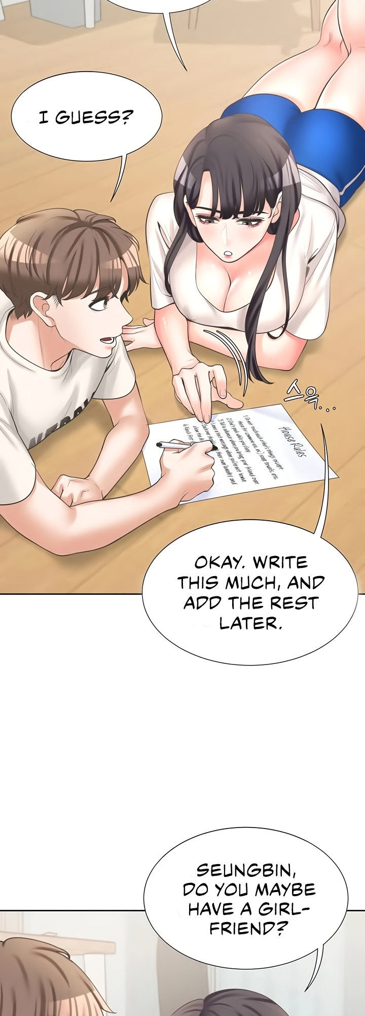 Bunking Bed Chapter 6 - HolyManga.Net