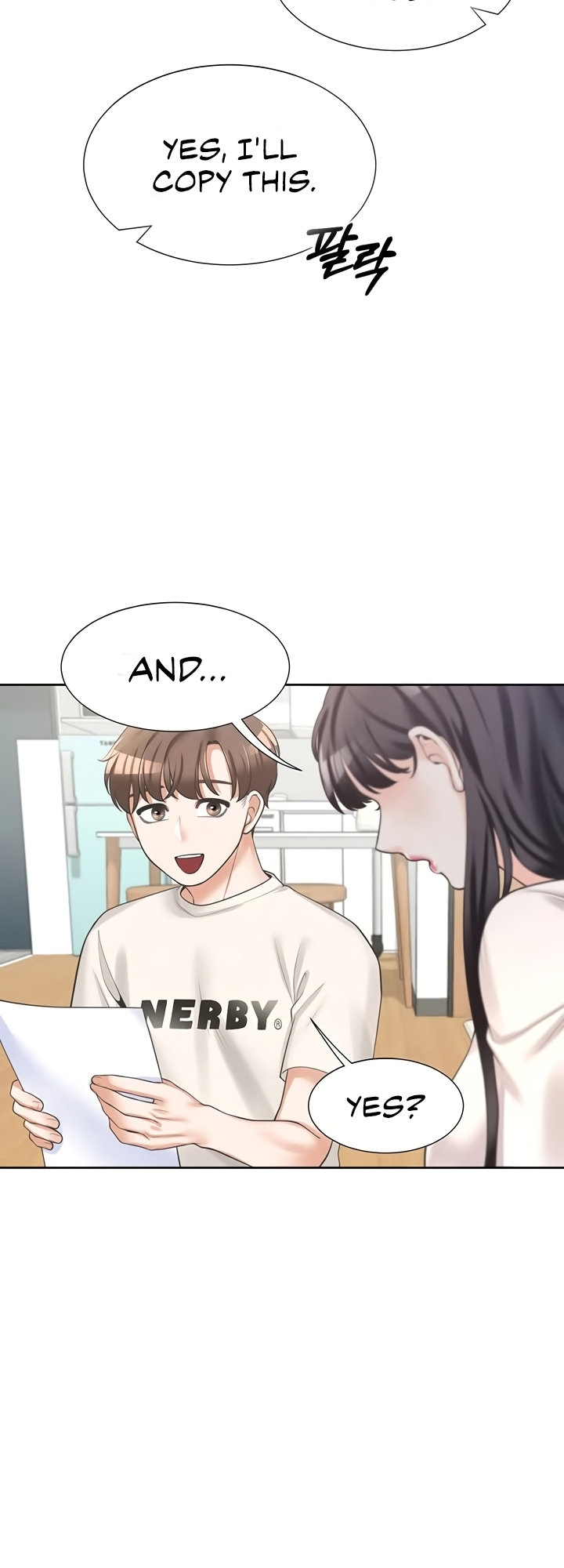 Bunking Bed Chapter 6 - HolyManga.Net
