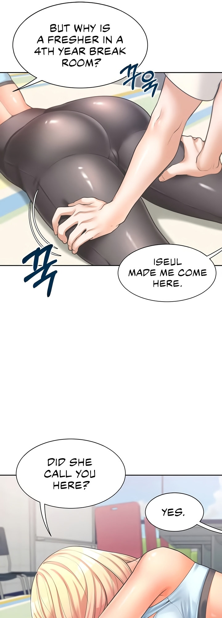 Bunking Bed Chapter 6 - HolyManga.Net