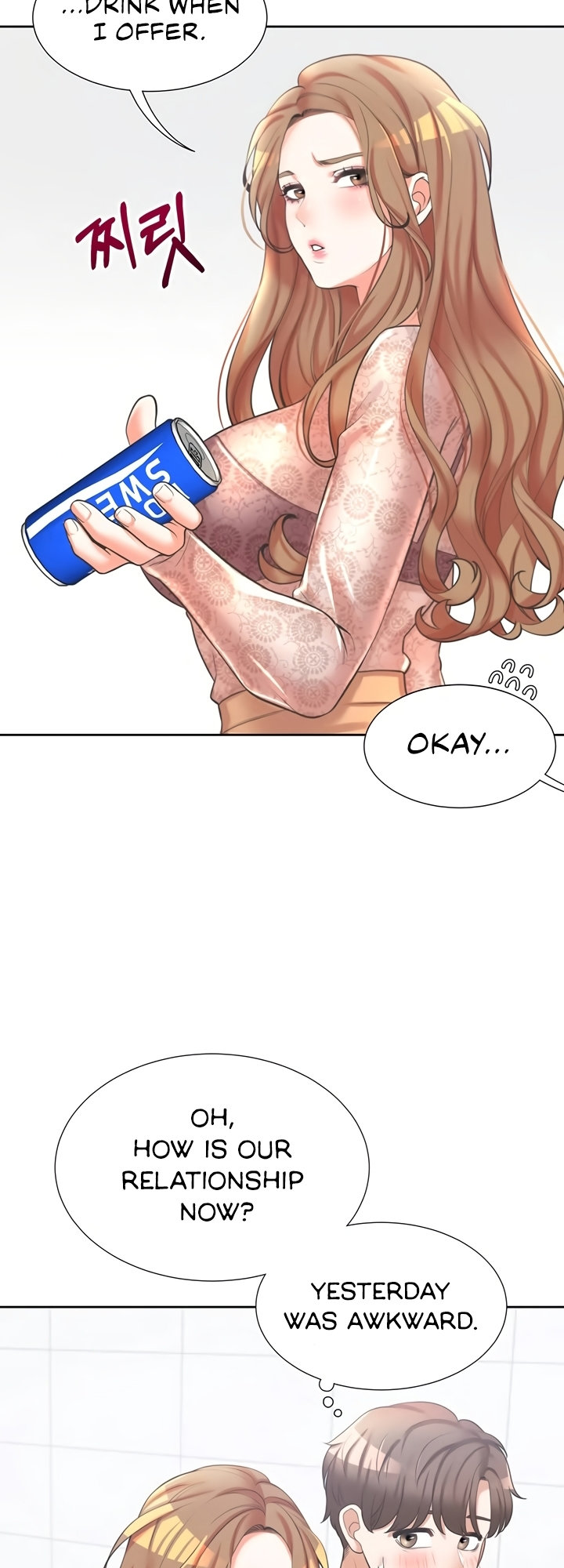 Bunking Bed Chapter 6 - HolyManga.Net