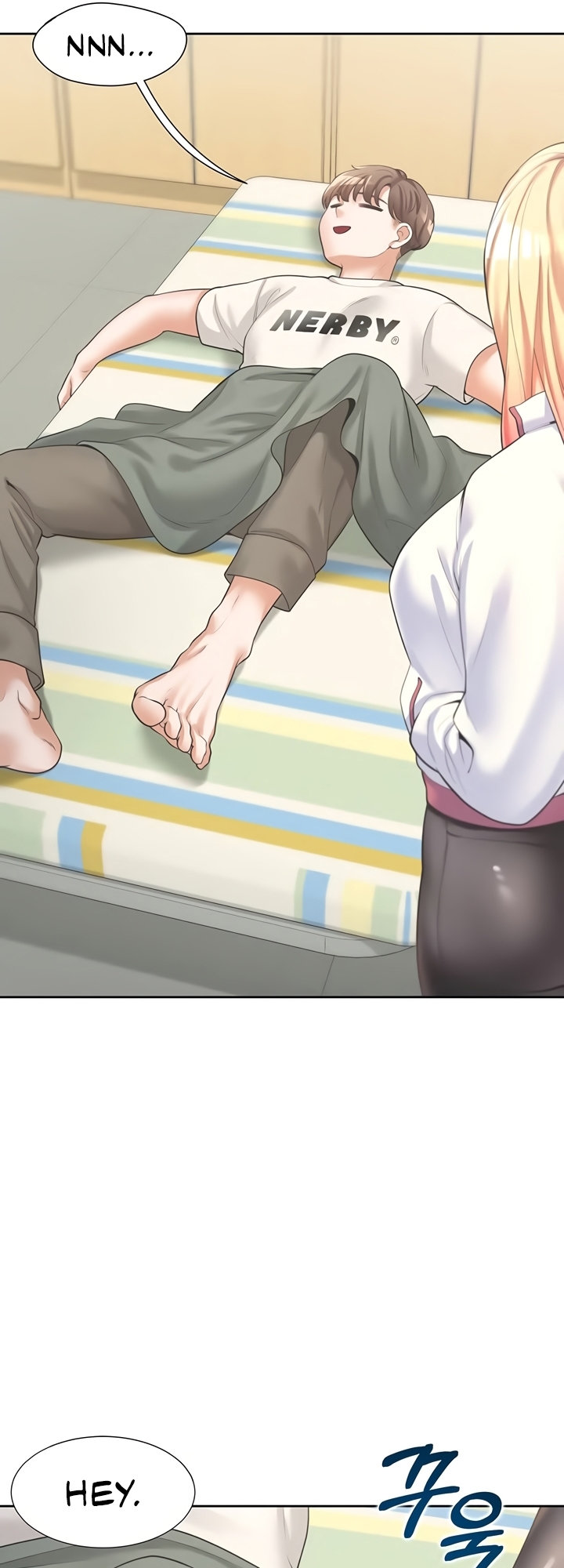 Bunking Bed Chapter 6 - HolyManga.Net