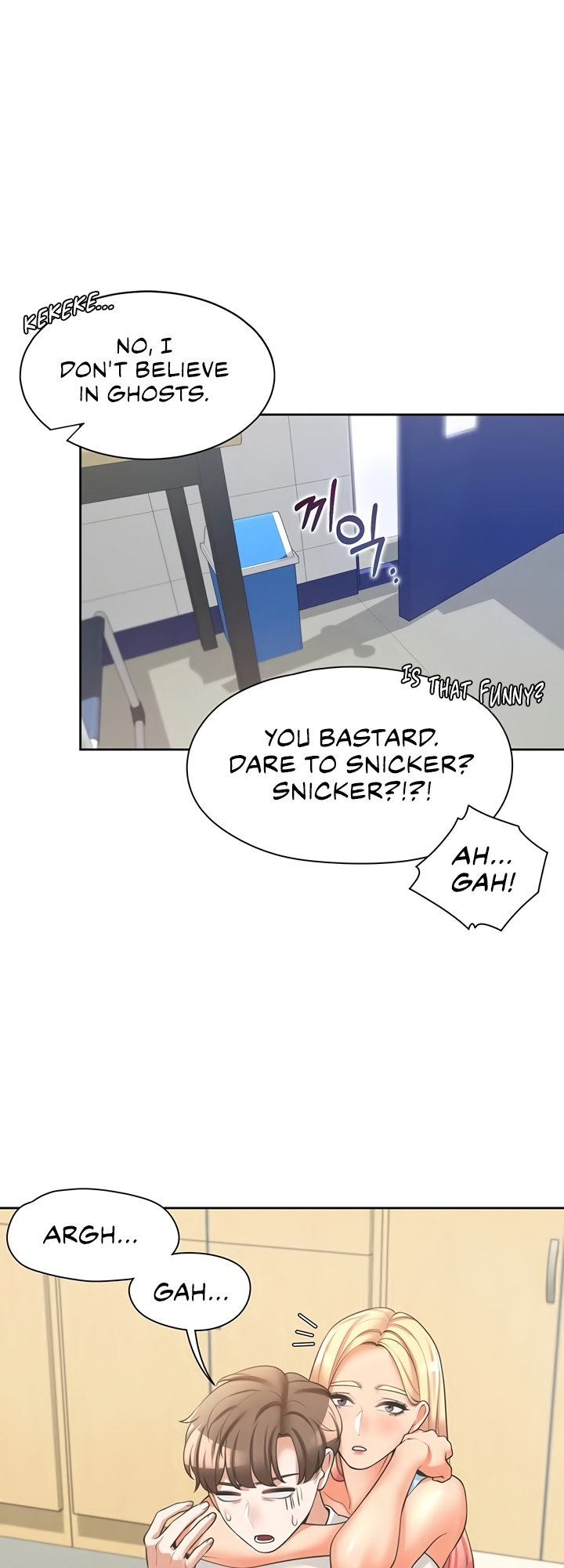 Bunking Bed Chapter 6 - HolyManga.Net