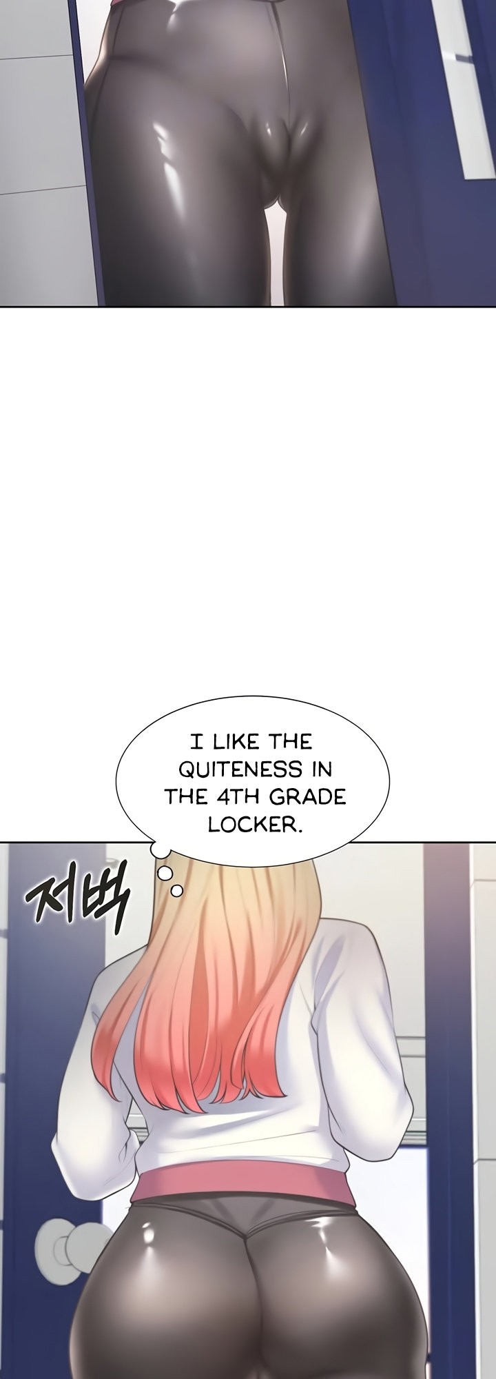 Bunking Bed Chapter 6 - HolyManga.Net