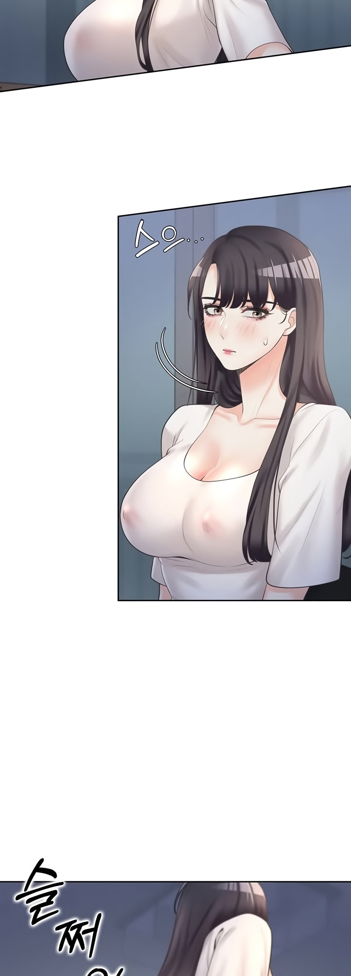 Bunking Bed Chapter 6 - HolyManga.Net