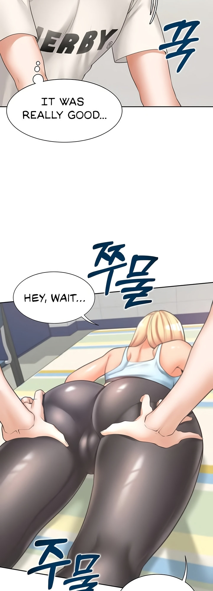 Bunking Bed Chapter 6 - HolyManga.Net