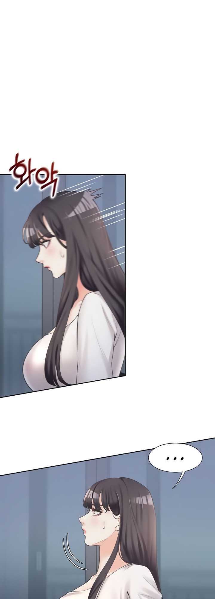 Bunking Bed Chapter 6 - HolyManga.Net