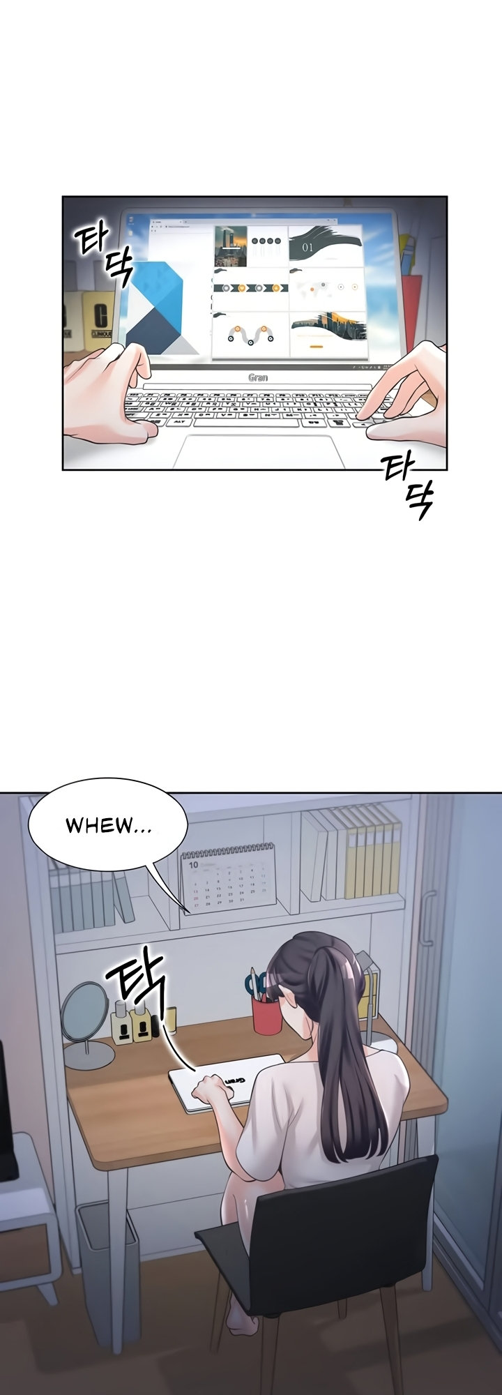 Bunking Bed Chapter 6 - HolyManga.Net