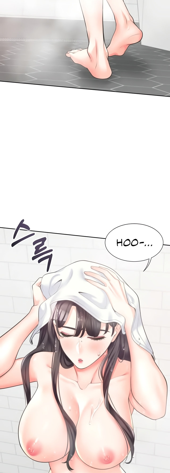Bunking Bed Chapter 6 - HolyManga.Net