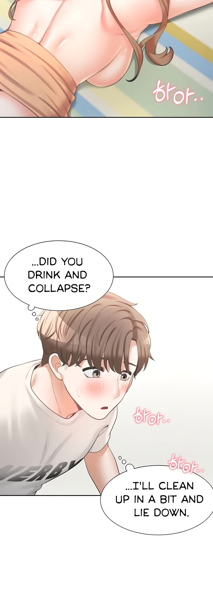 Bunking Bed Chapter 6 - HolyManga.Net