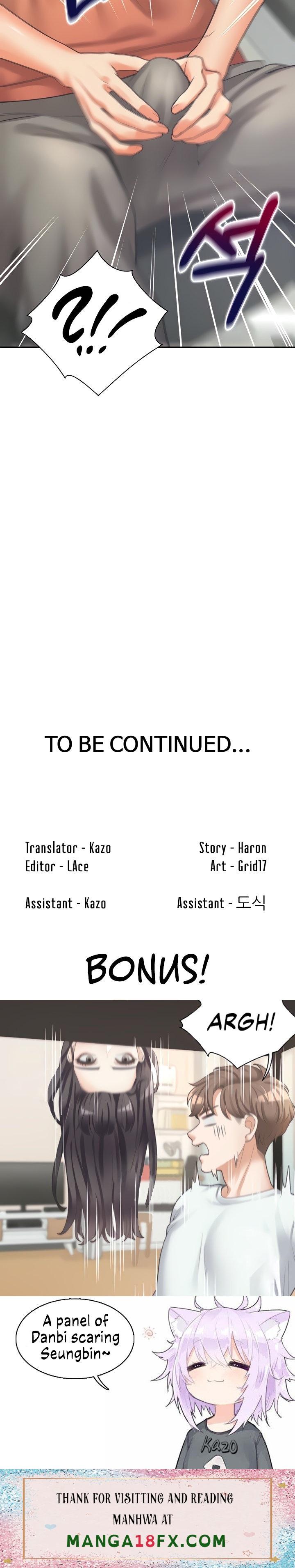 Bunking Bed Chapter 7 - HolyManga.Net