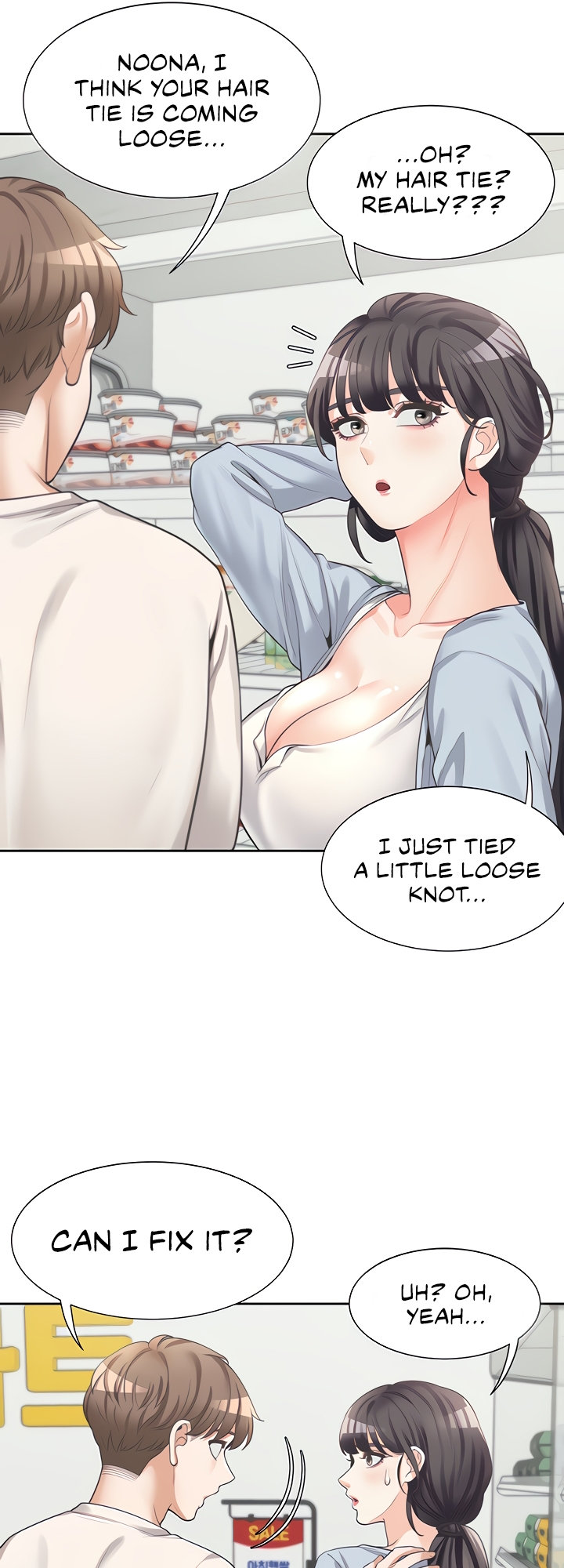 Bunking Bed Chapter 7 - HolyManga.Net