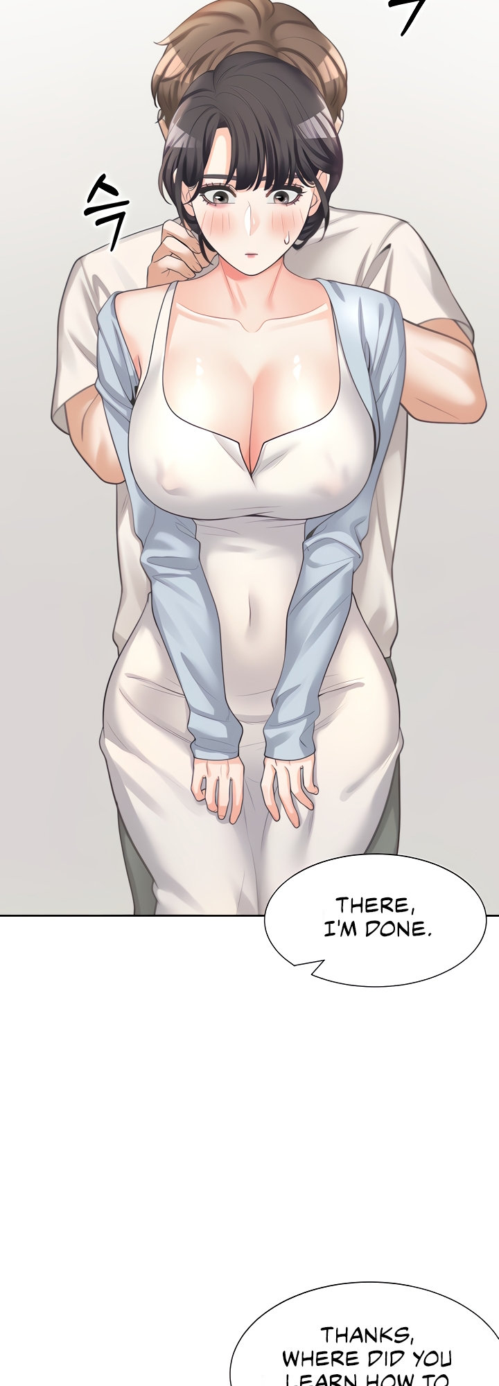 Bunking Bed Chapter 7 - HolyManga.Net