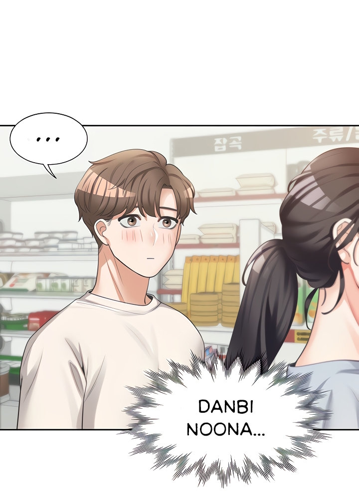 Bunking Bed Chapter 7 - HolyManga.Net