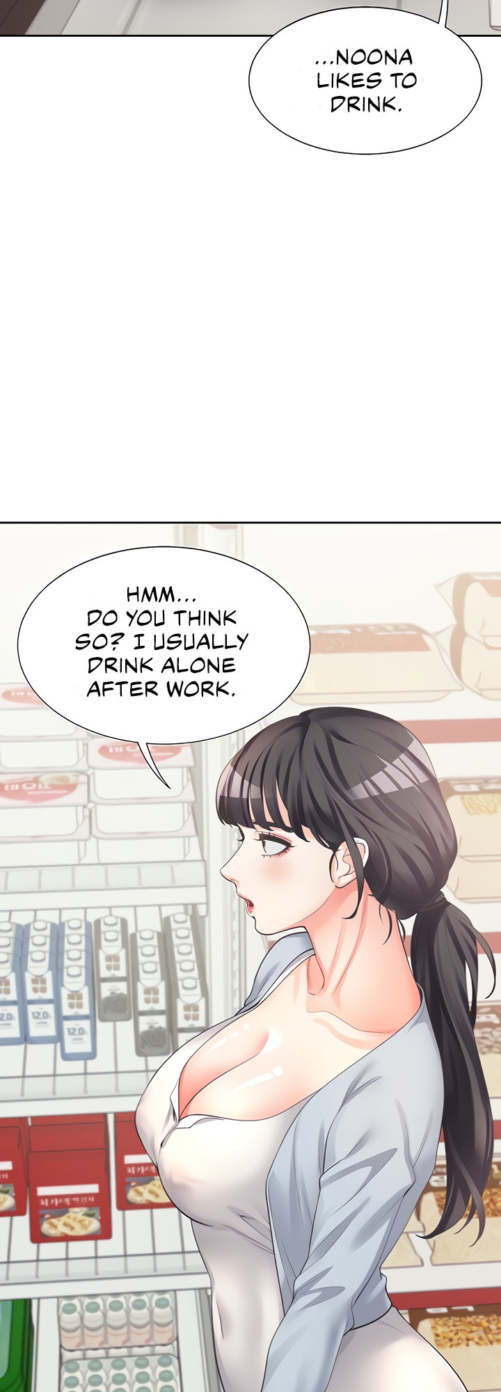 Bunking Bed Chapter 7 - HolyManga.Net