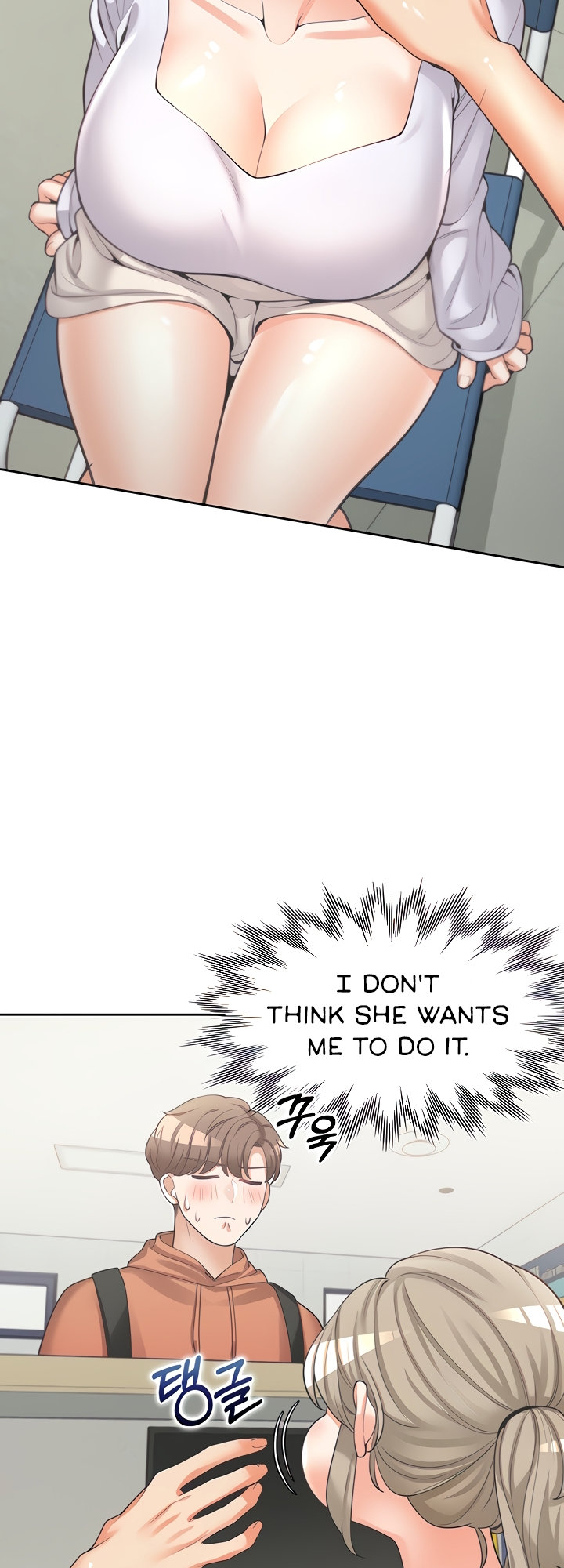 Bunking Bed Chapter 7 - HolyManga.Net