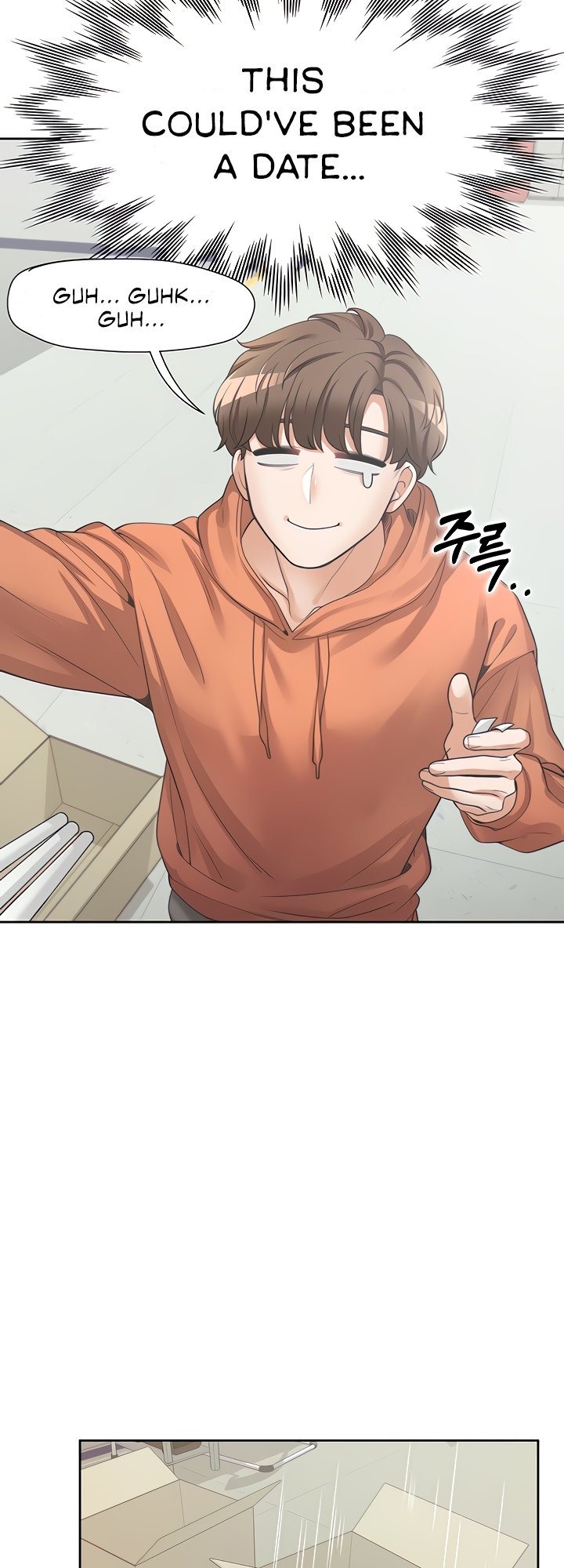 Bunking Bed Chapter 7 - HolyManga.Net