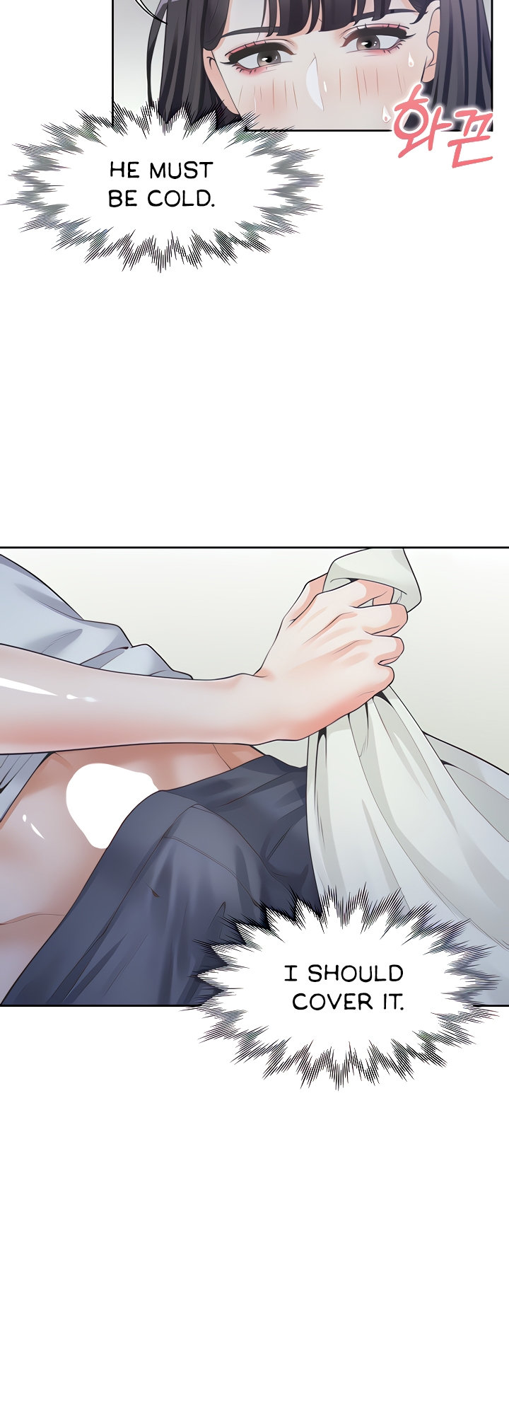 Bunking Bed Chapter 7 - HolyManga.Net