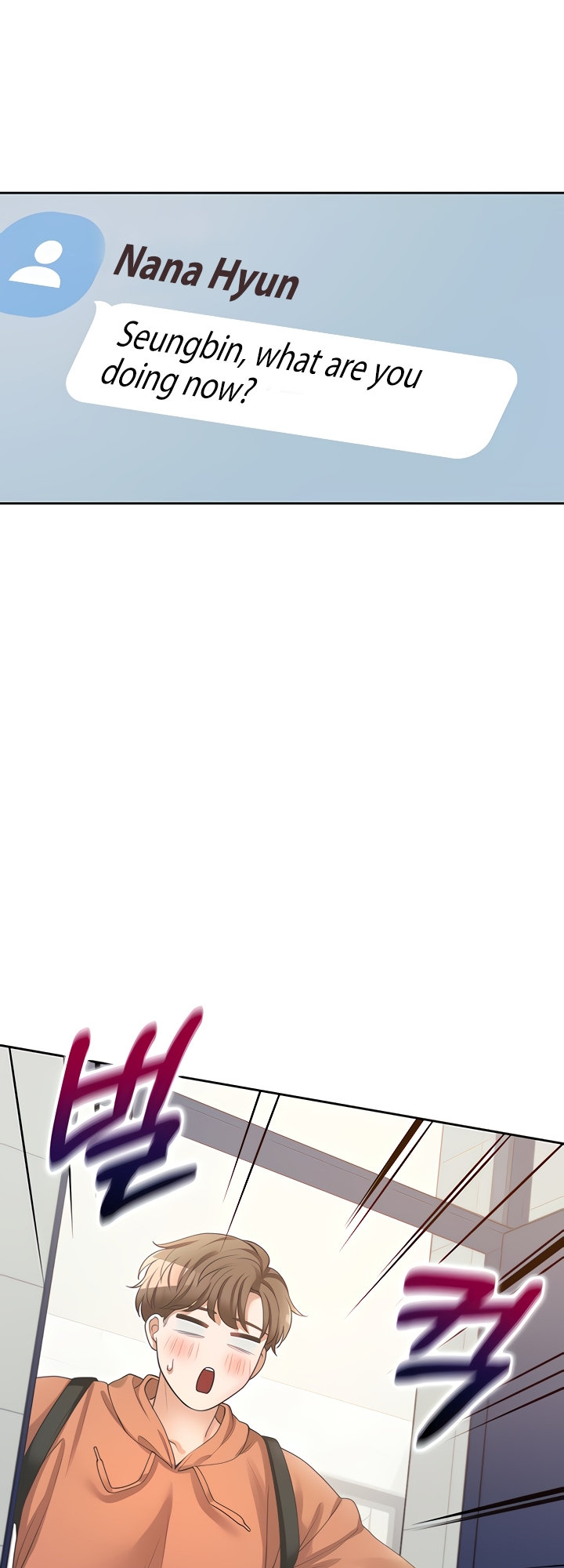 Bunking Bed Chapter 7 - HolyManga.Net
