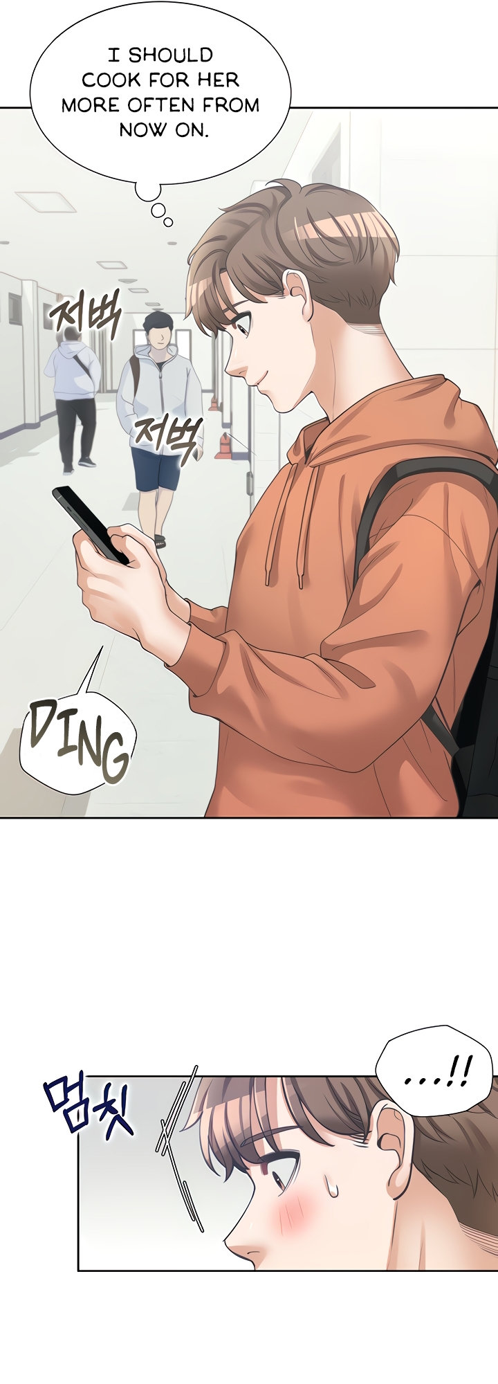 Bunking Bed Chapter 7 - HolyManga.Net