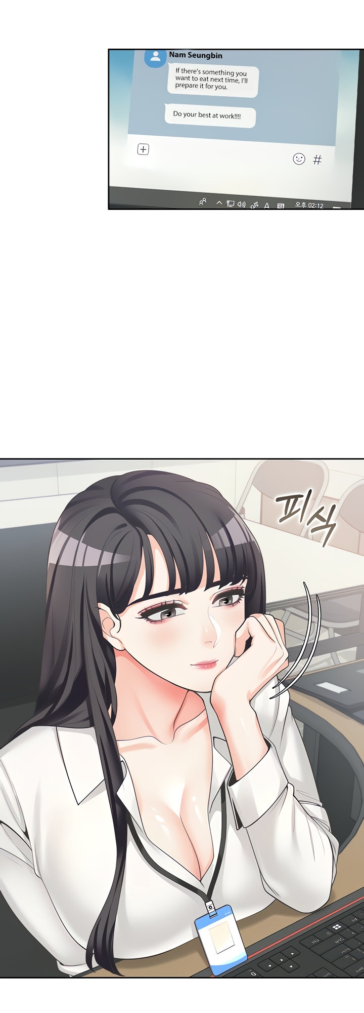 Bunking Bed Chapter 7 - HolyManga.Net