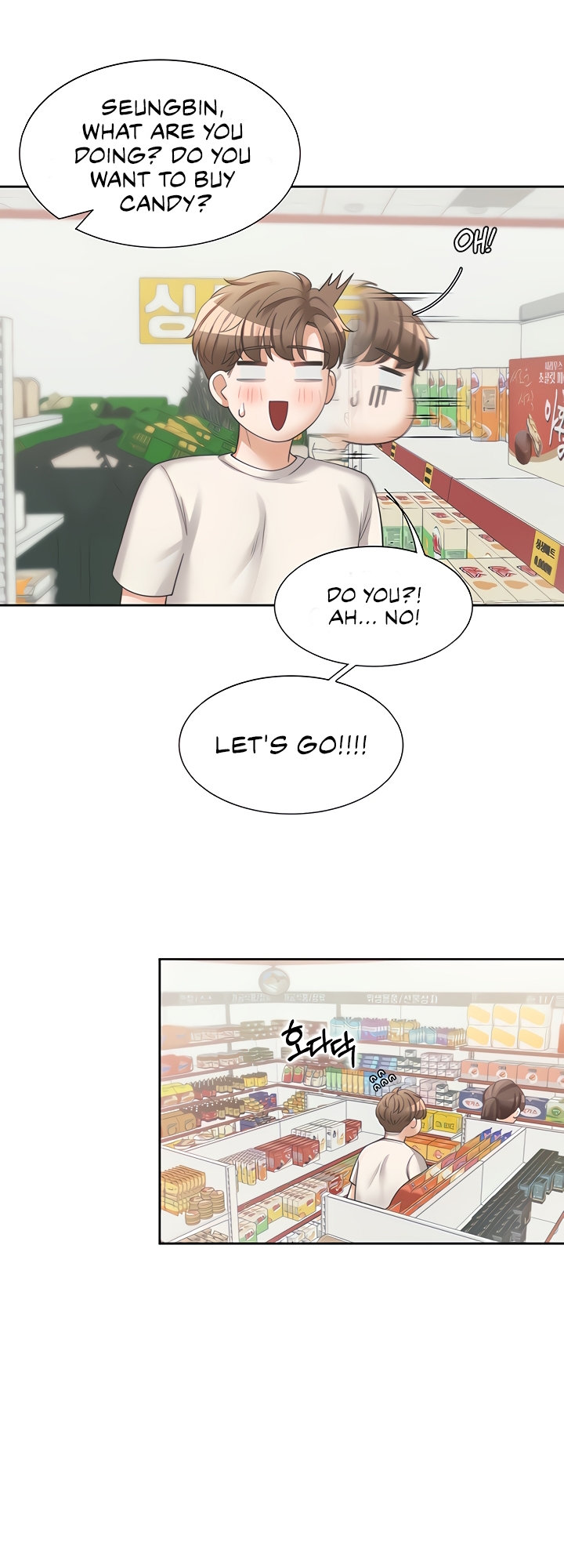 Bunking Bed Chapter 7 - HolyManga.Net