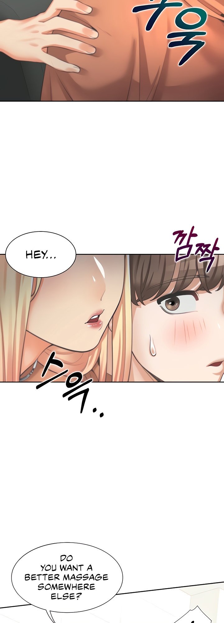 Bunking Bed Chapter 8 - HolyManga.Net