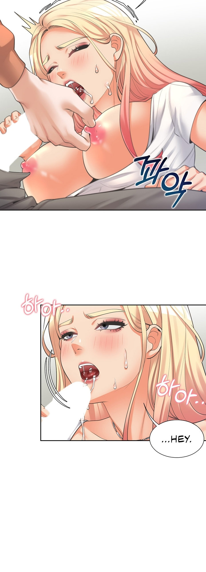 Bunking Bed Chapter 8 - HolyManga.Net