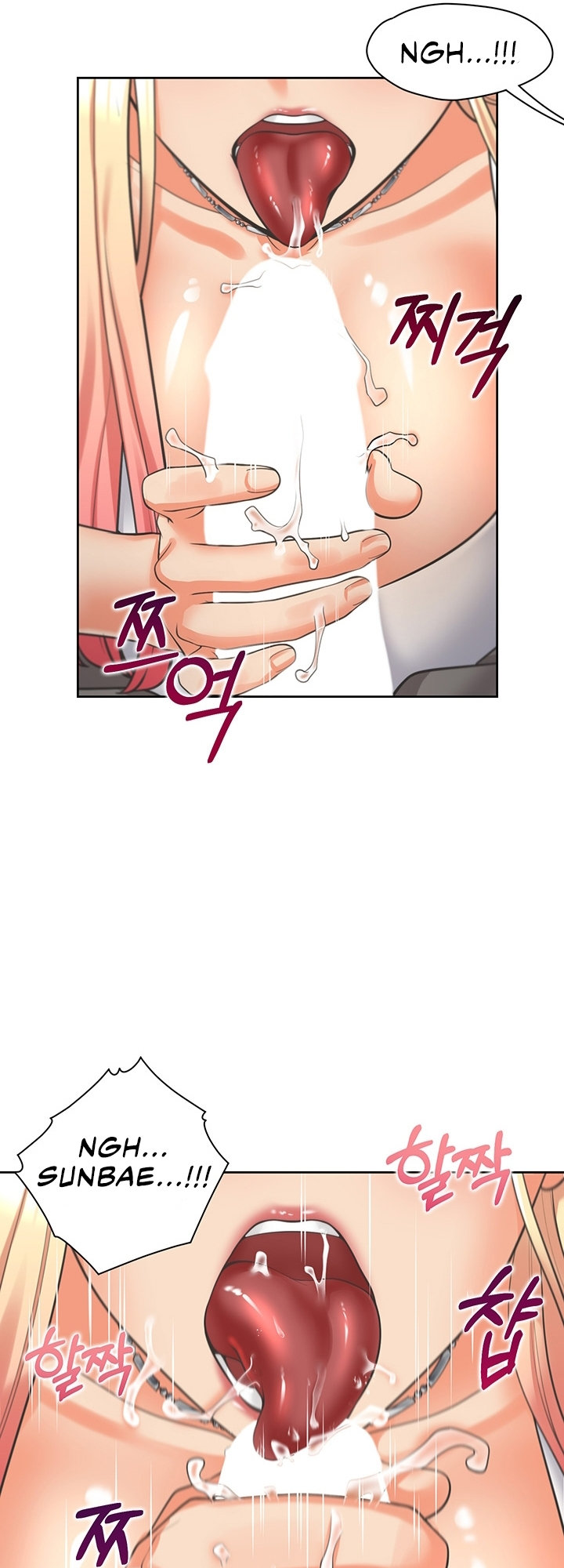 Bunking Bed Chapter 8 - HolyManga.Net