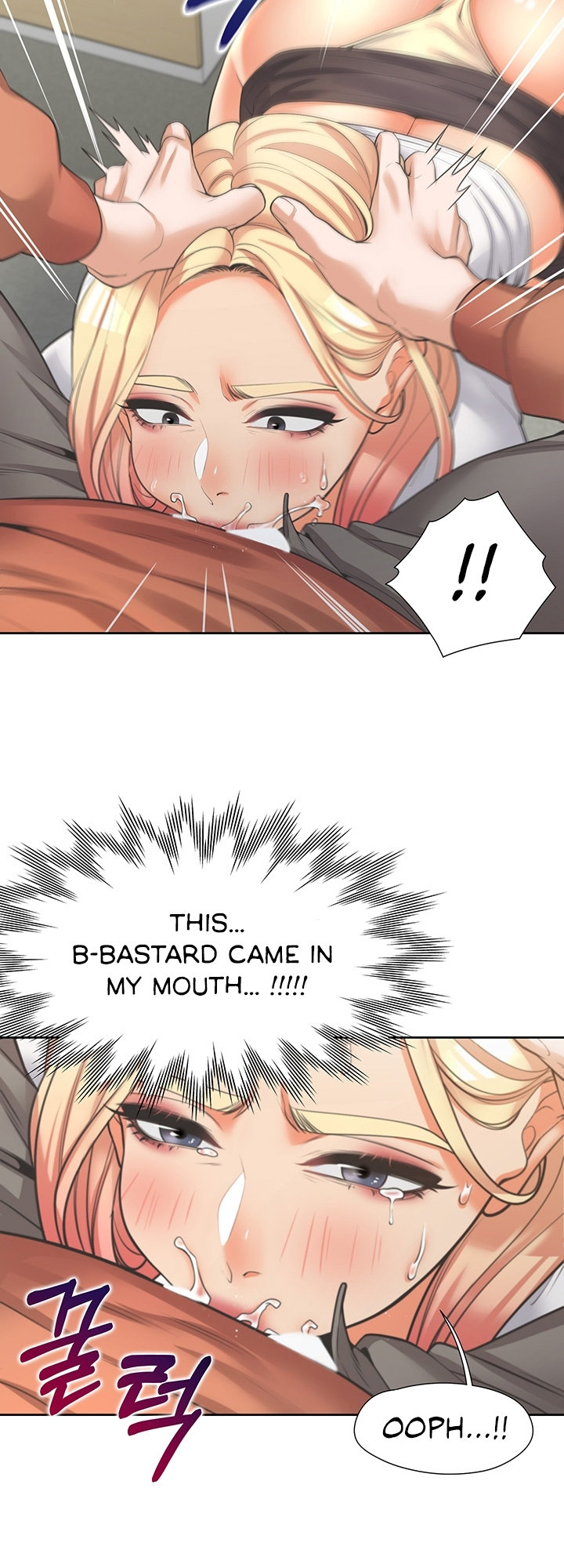 Bunking Bed Chapter 8 - HolyManga.Net
