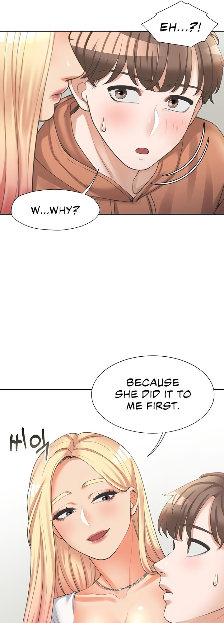 Bunking Bed Chapter 8 - HolyManga.Net