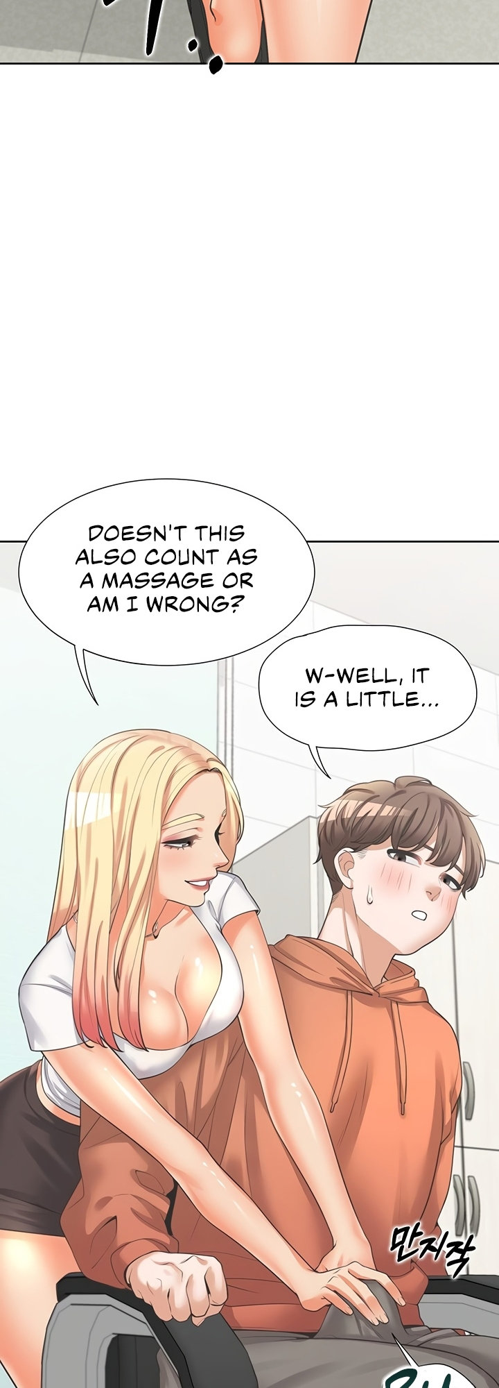 Bunking Bed Chapter 8 - HolyManga.Net