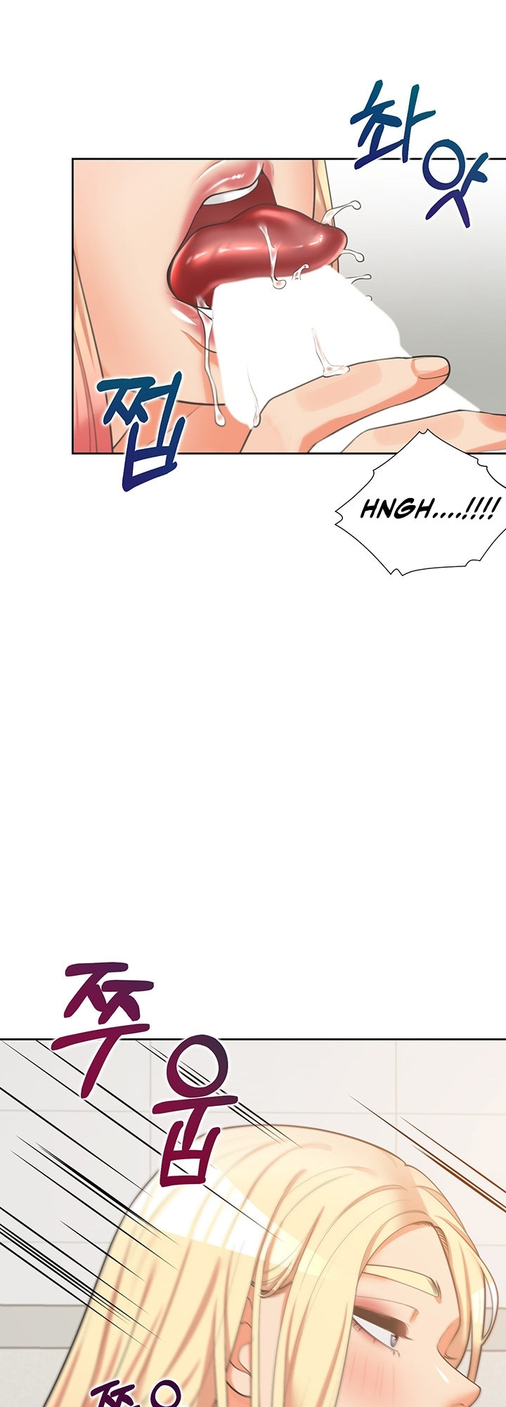 Bunking Bed Chapter 8 - HolyManga.Net