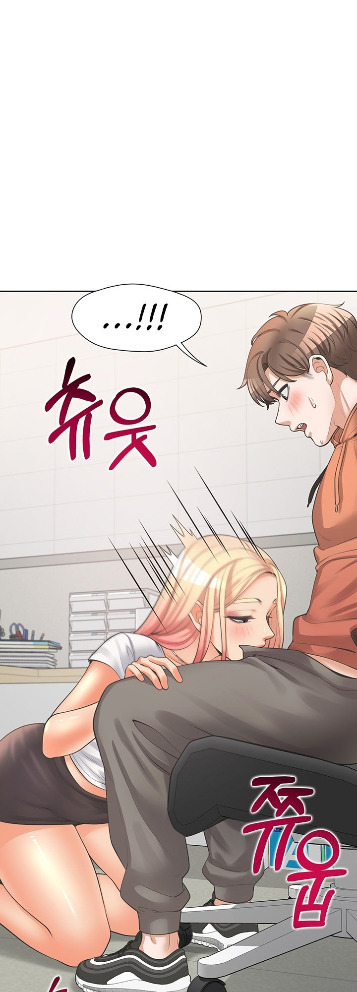 Bunking Bed Chapter 8 - HolyManga.Net
