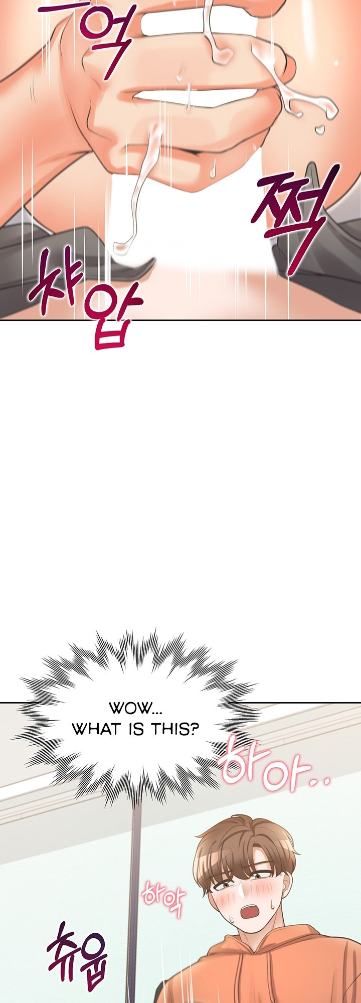 Bunking Bed Chapter 8 - HolyManga.Net
