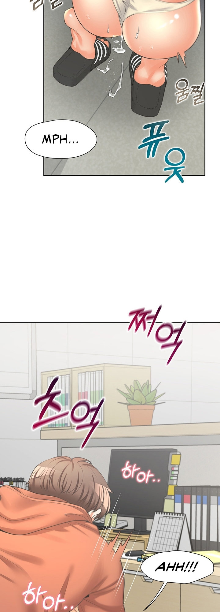 Bunking Bed Chapter 8 - HolyManga.Net