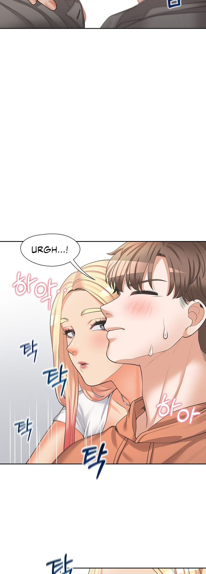 Bunking Bed Chapter 8 - HolyManga.Net