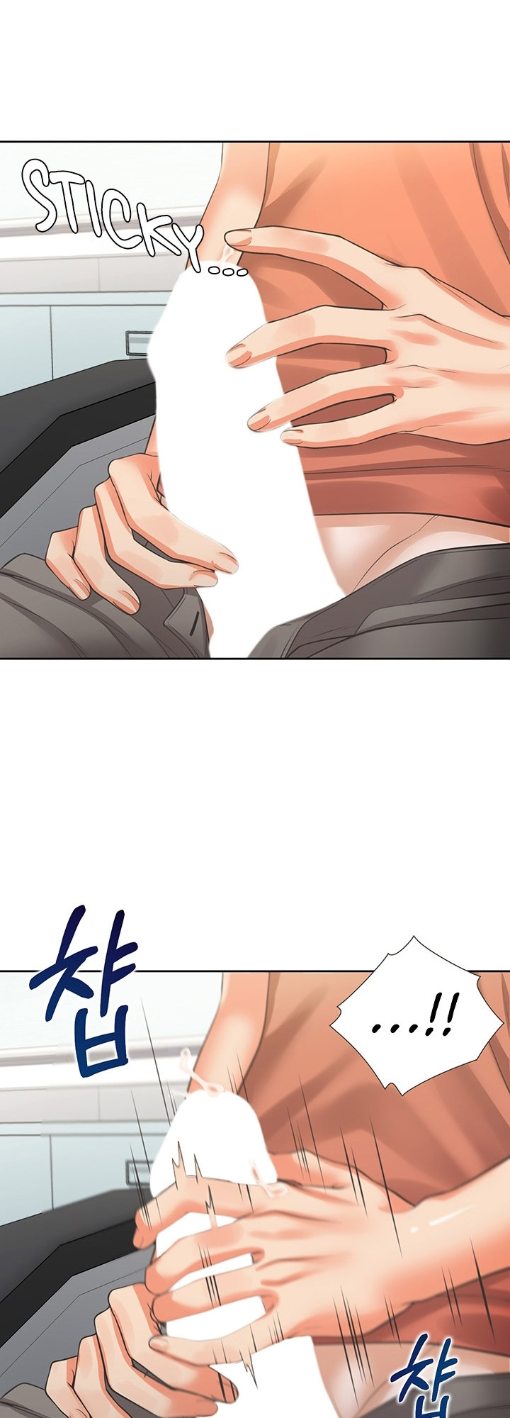 Bunking Bed Chapter 8 - HolyManga.Net