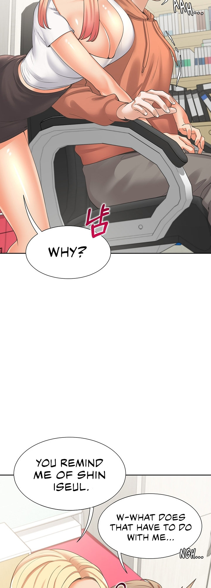 Bunking Bed Chapter 8 - HolyManga.Net