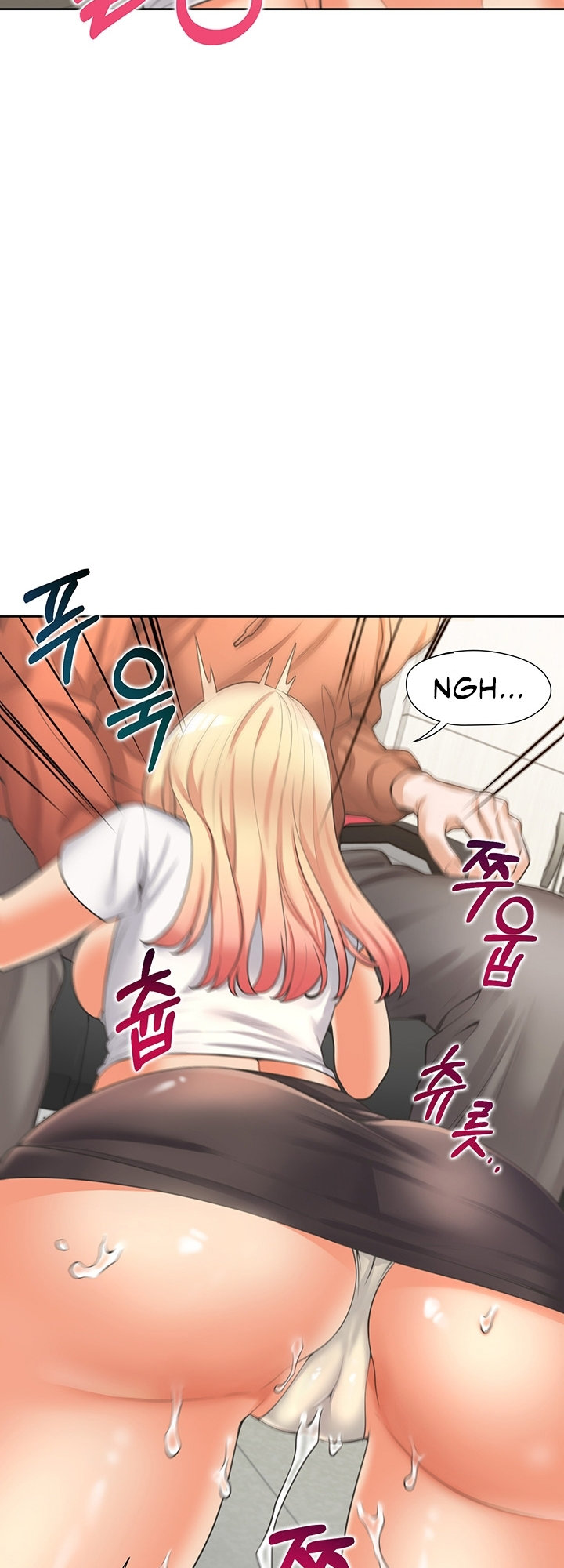 Bunking Bed Chapter 8 - HolyManga.Net