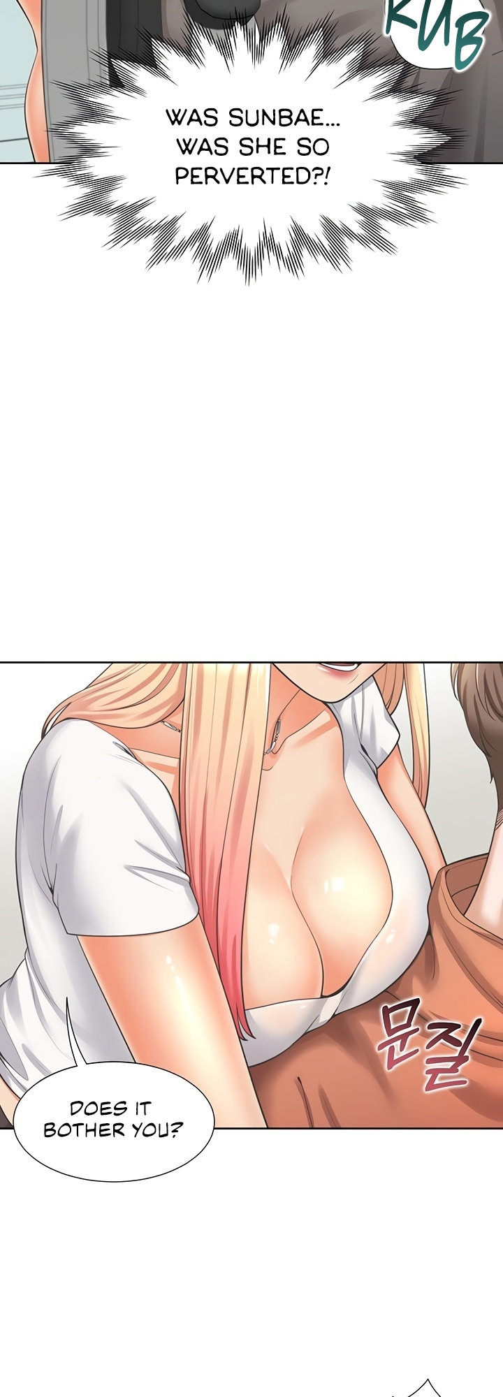 Bunking Bed Chapter 8 - HolyManga.Net