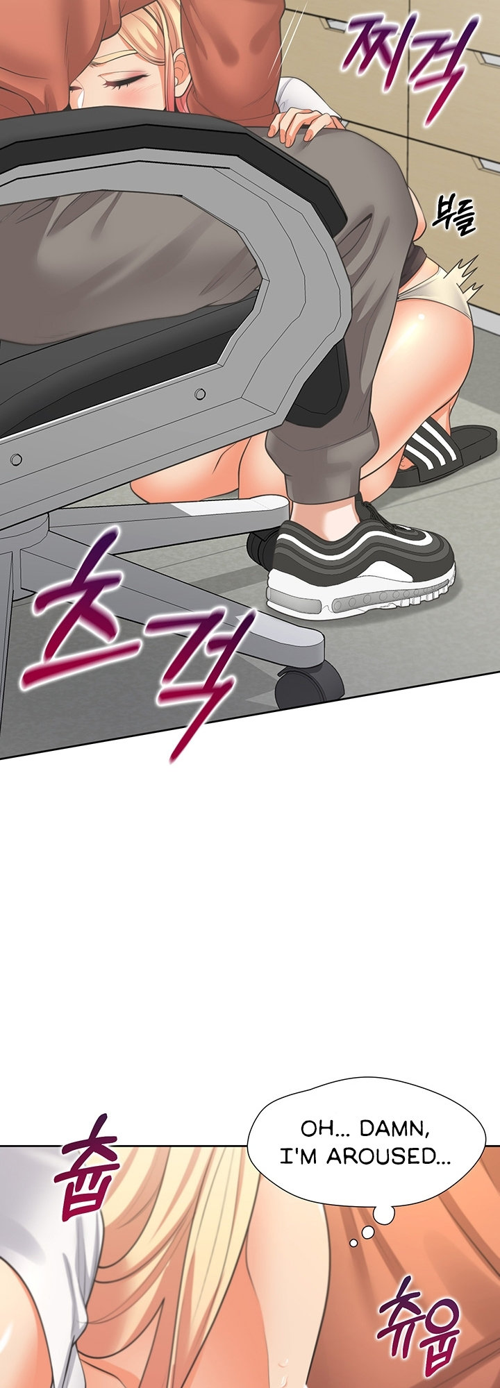Bunking Bed Chapter 8 - HolyManga.Net