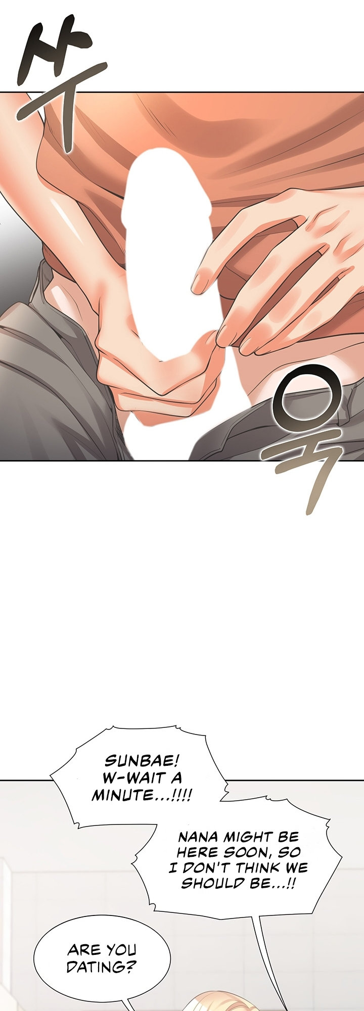 Bunking Bed Chapter 8 - HolyManga.Net