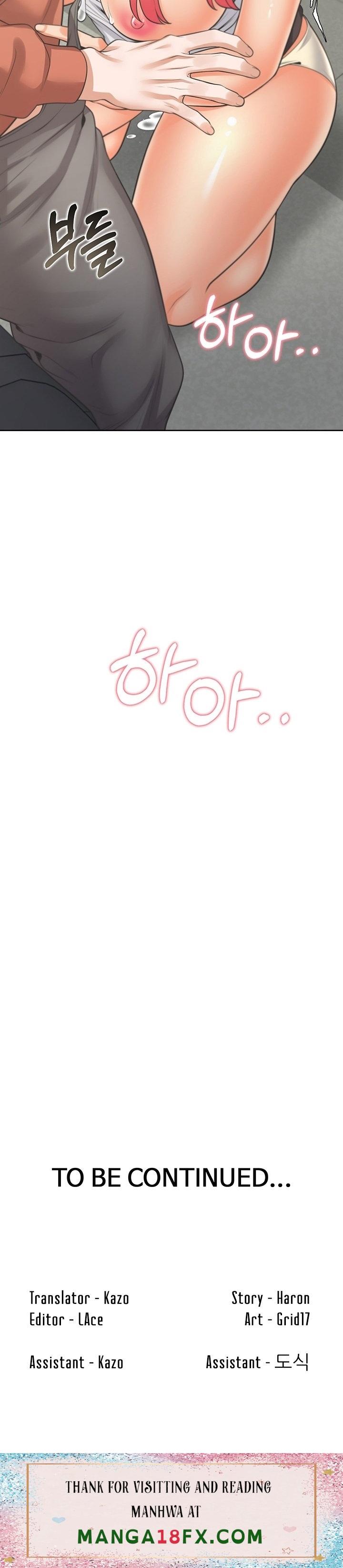 Bunking Bed Chapter 8 - HolyManga.Net