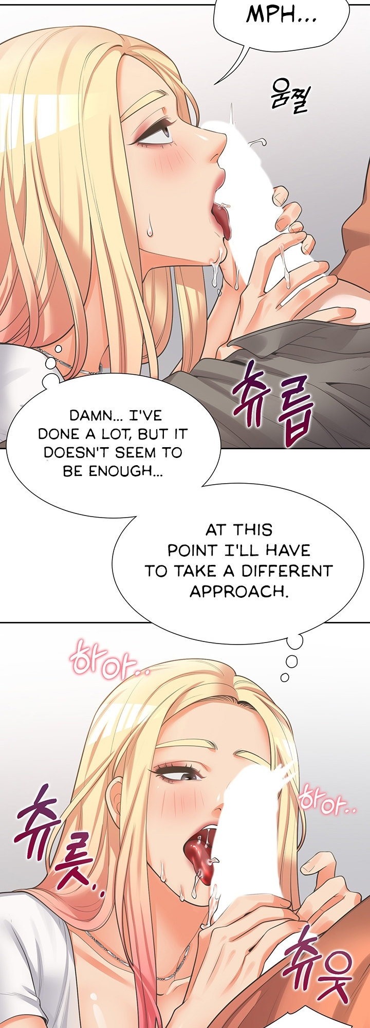 Bunking Bed Chapter 8 - HolyManga.Net